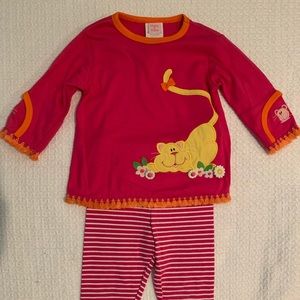 2-piece matching set